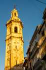 Santa Catalina Tower and Church of Santa Catalina, Valencia, Spain. Art Print